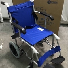 【ネット決済】折りたたみ車椅子　未使用