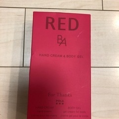 【ネット決済】ハンドクリーム&ボディジェルセット　RED BAの香り