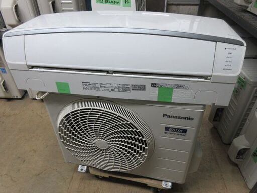 K03066　パナソニック　中古エアコン　主に10畳用　冷2.8kw ／ 暖3.6kw