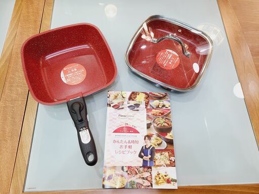 【愛品館市原店】フレーバーストーン【愛市INO】