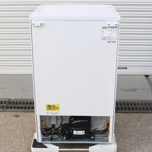 アビテラックス ABITELAX ACF-110E 1ドア 前開き冷凍庫 100L