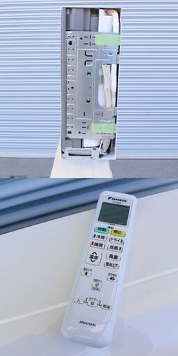 T337) ダイキン 6畳用 2.2kw 単相100V 2020年製 ルームエアコン