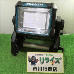 マキタ ML811 充電式LEDスタンドライト 14.4V…