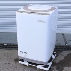 ジモティ来店特価!! 洗濯機 東芝 AW-7DH1 2021 J-0448