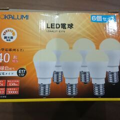 OKALUMI LED電球電球色E17口金_40形相当_6個セッ...