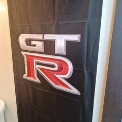 GT-Rのぼり旗