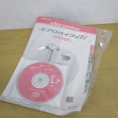 コンビ エアロ バイク ai イエロー Aerobike フィットネス トレーニング 健康器具 COMBI 札幌市 中央区