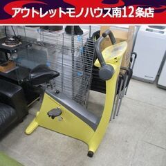 コンビ エアロ バイク ai イエロー Aerobike フィッ...