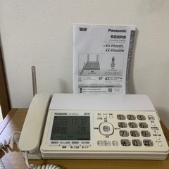 Panasonic ＦＡＸ電話機 KX-PD503