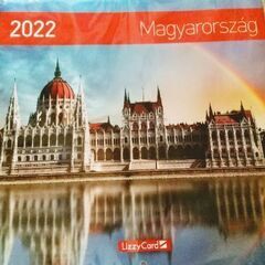2022 ハンガリーのカレンダー 【新品】