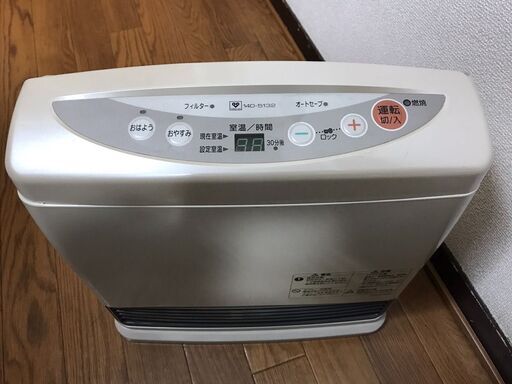 大阪ガス ガスファンヒーター GS-20T5G 都市ガス用 2002年製