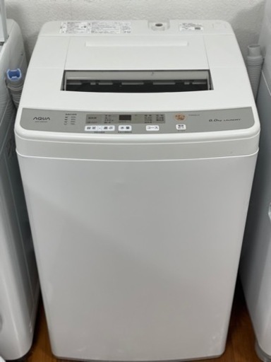 送料・設置込み　洗濯機　6kg AQUA 2020年