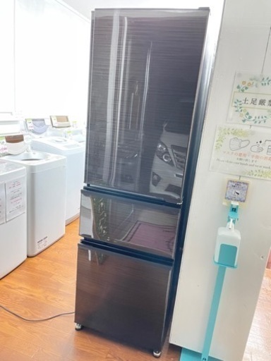 送料・設置込み　冷蔵庫　300L MITSUBISHI 2020年