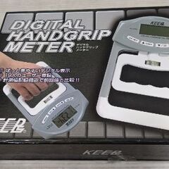 デジタルハンドグリップメーター 握力計 MCZ-5041