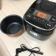【ネット決済】炊飯器 アイリスオーヤマ 3合だき