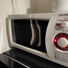 シャープ SHARP 電子レンジ でんしれんじ 700W ※1/...