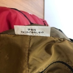 アメニティドームM アメニティヘキサセットL のセット　スノーピーク