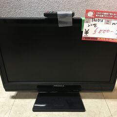 ☆中古 激安！！￥5,000！！PRODIA　22インチ液晶テレ...