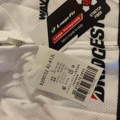 アンカーサイクルジャージ上下セット新品未使用