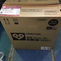 ☆中古　激安！！￥3,800！！Rinnai　ガスファンヒーター...