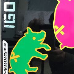 【美品】スノーボードセット・メンズ 管理No5『靴も一式』