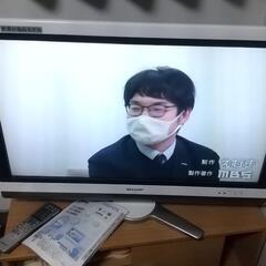 【ネット決済】シャープ 液晶テレビ 32インチ テレビ台セット