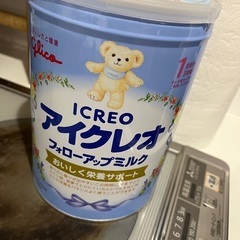 【ネット決済】アイクレオ　フォローアップミルク　2缶