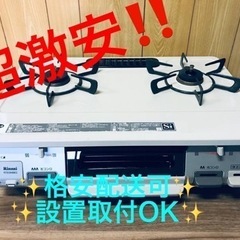 大幅値下げ】オーデリックシャンデリア60センチ 2