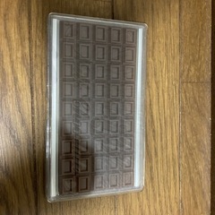 （決まりました）チョコレートパズル