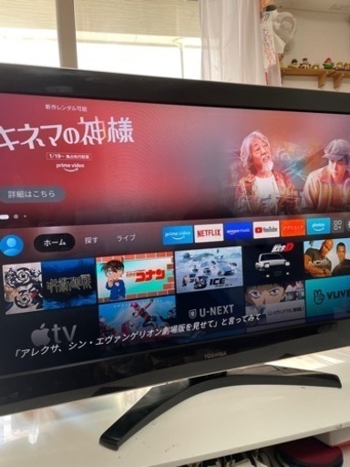 取り引き済み【【値下げ】TOSHIBA 47型液晶テレビ　REGZA　47z9000 W録対応