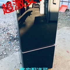 ET1457番⭐️SHARPノンフロン冷凍冷蔵庫⭐️ 2018年製