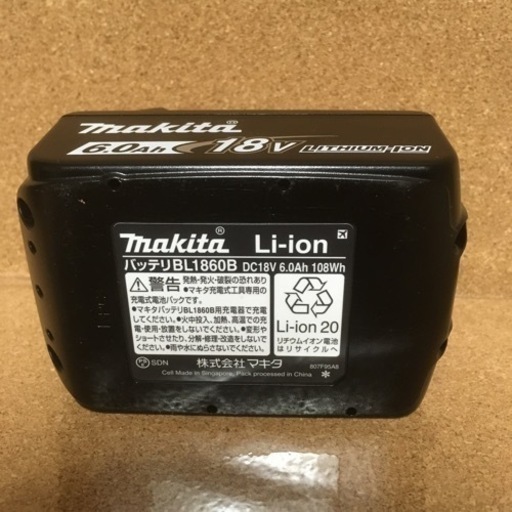 【新品未使用】マキタ 18V 6A バッテリー　⑦