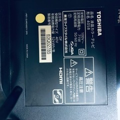 ET1460番⭐️TOSHIBA REGZA液晶カラーテレビ⭐️