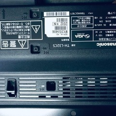 ET1461番⭐️Panasonicテレビ⭐️