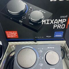 logicool Astro MixAmp proTR　ゲーム向...