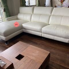 ネルソン　シェーズロングソファー