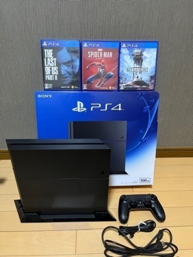 PS4本体機、スタンド付+ソフト4本