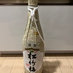 【ネット決済】松竹梅 日本酒