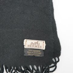 HERMES エルメス カシミヤ フリンジ ロゴ マフラー ストール ブラック