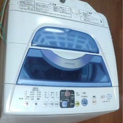 日立全自動電気洗濯機、NW-6EY、６KG、現役使用中