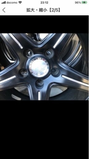車のパーツ ご相談中【19インチ】タイヤ ホイール 4本セット