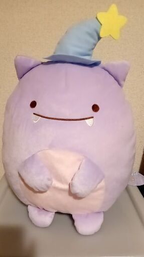 新品タグ付きぬいぐるみ