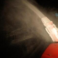 除雪機　MSR680HF