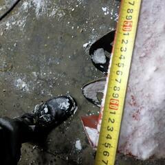 除雪機　MSR680HF