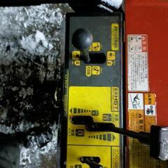 除雪機　MSR680HF