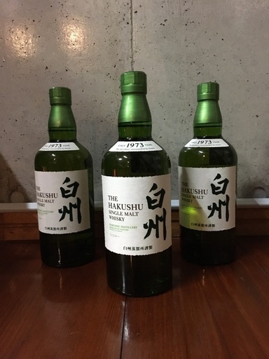 白州７００ml（３本）