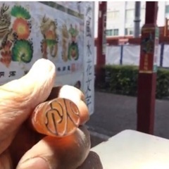 篆刻 実印 銀行印 開運風水吉祥印鑑 名前と龍か鳳かどちら　手彫りセット　誕生日　出産　出世　商売　円満　結婚　改名　印鑑登録　贈り物最適