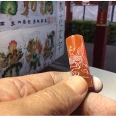 篆刻 実印 銀行印 開運風水吉祥印鑑 名前と龍か鳳かどちら　手彫りセット　誕生日　出産　出世　商売　円満　結婚　改名　印鑑登録　贈り物最適
