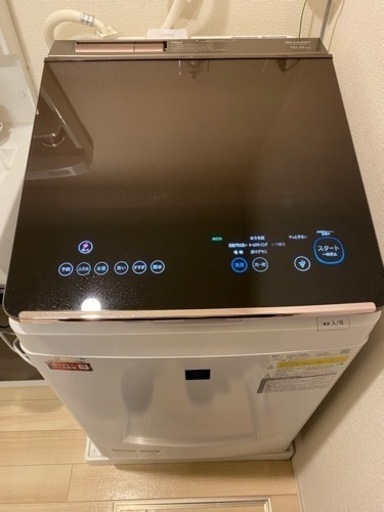 ES-PW10D シャープ洗濯機