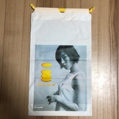 iモード 広末涼子　袋　300円